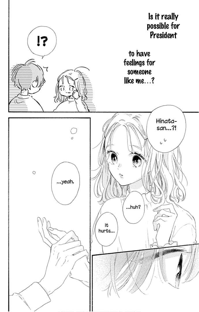 Page 39 Chapter 20 Hinata no Blue