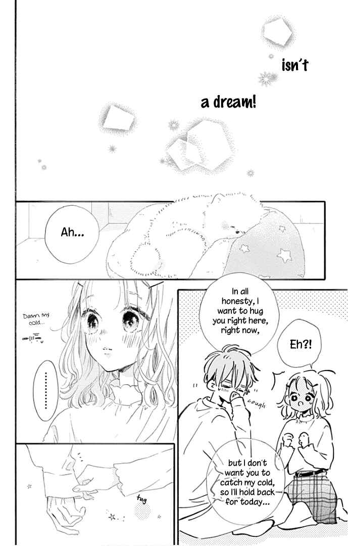 Page 43 Chapter 20 Hinata no Blue