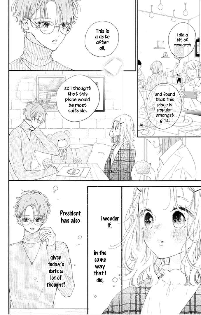Page 9 Chapter 20 Hinata no Blue