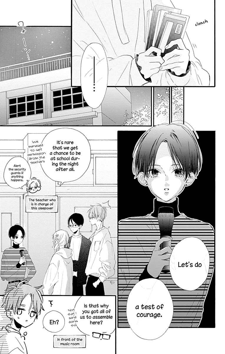 Page 24 Chapter 11 Hinata no Blue