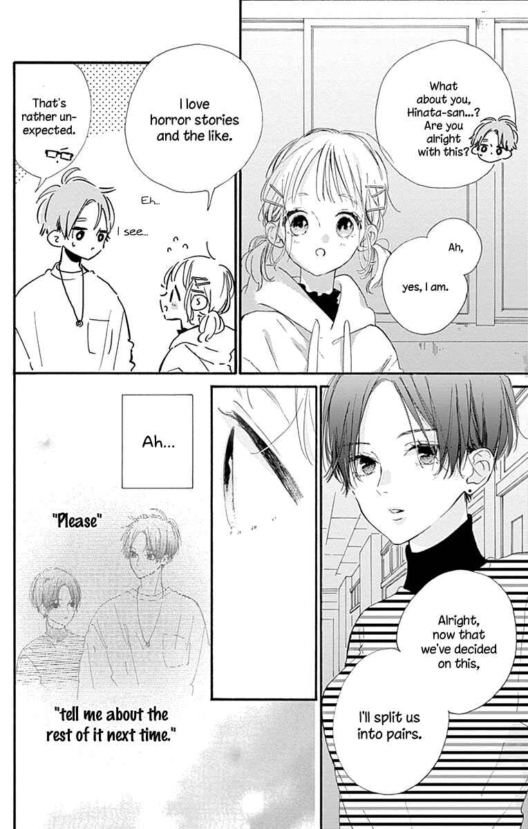 Page 25 Chapter 11 Hinata no Blue