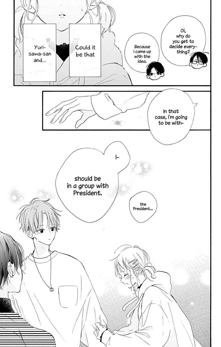 Page 26 Chapter 11 Hinata no Blue