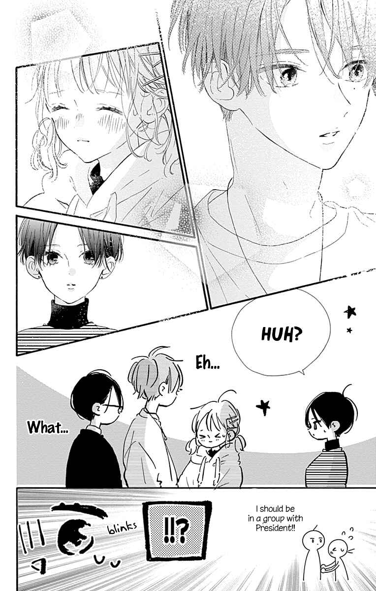 Page 27 Chapter 11 Hinata no Blue