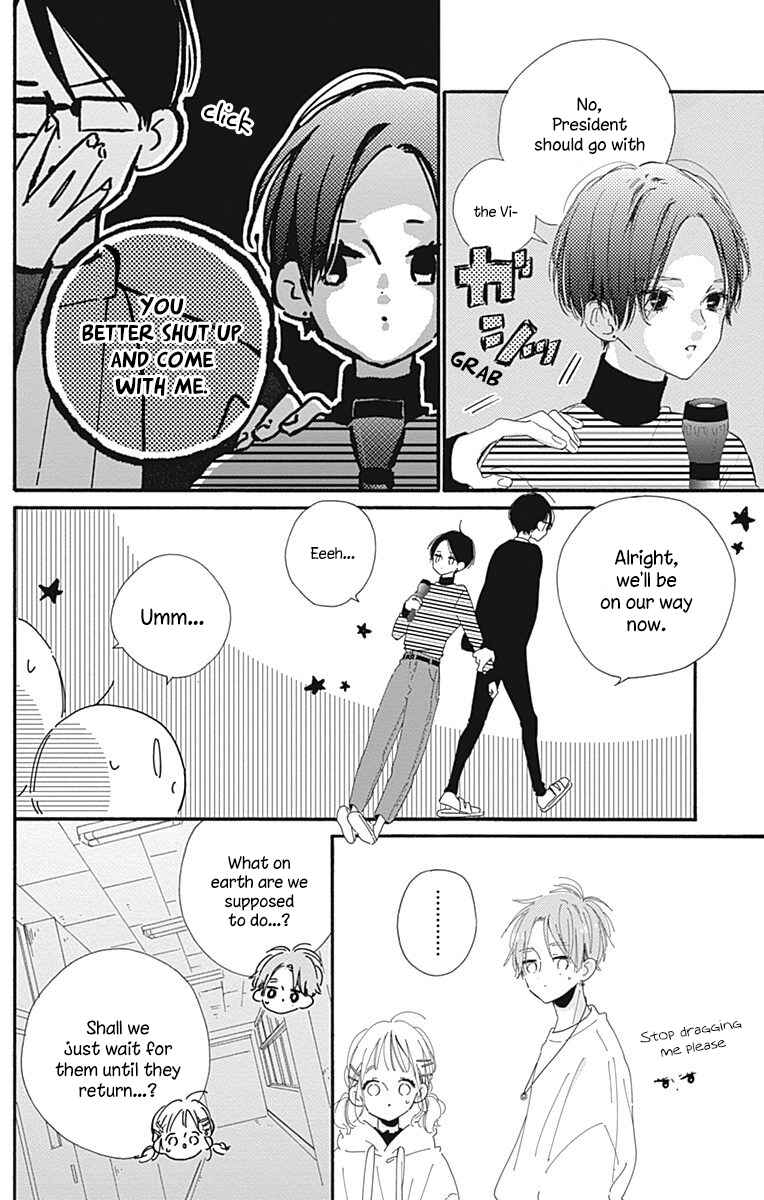 Page 29 Chapter 11 Hinata no Blue