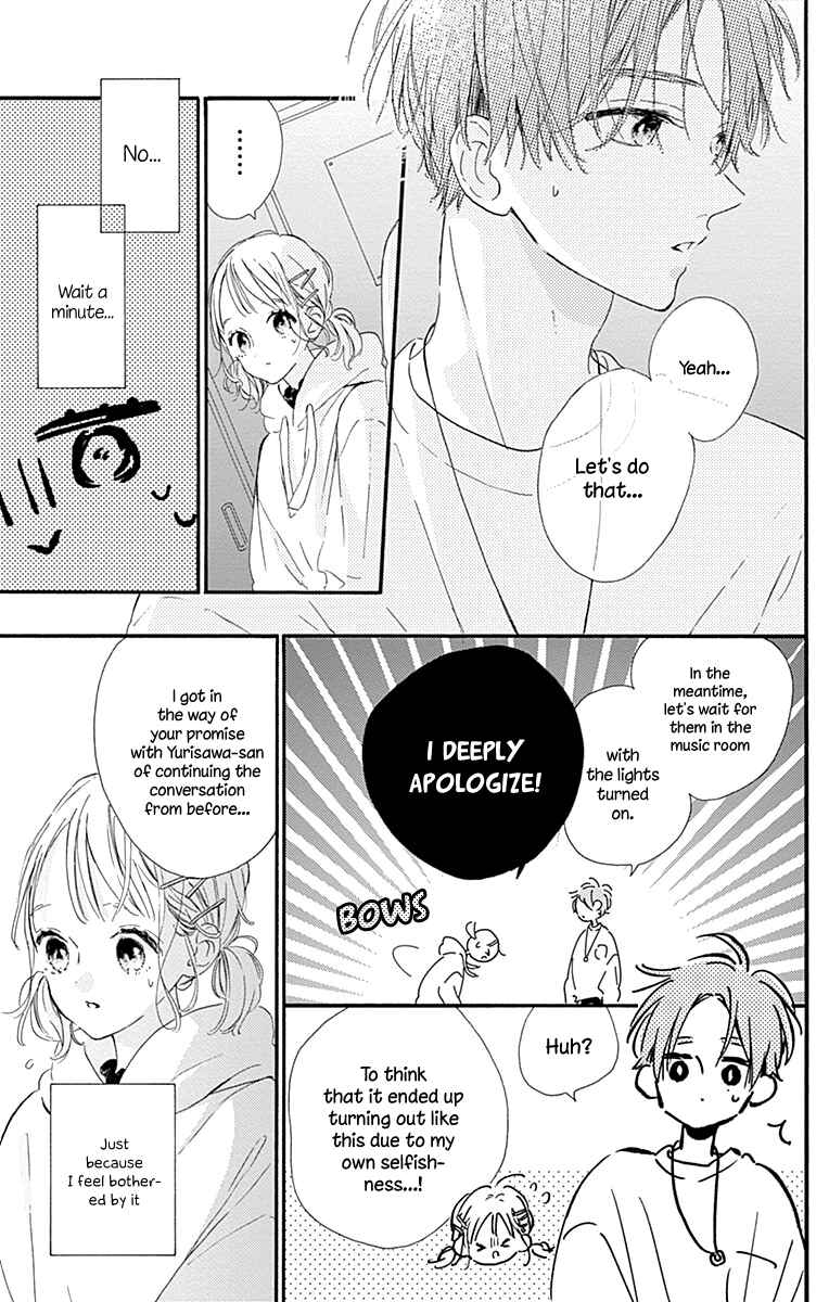 Page 30 Chapter 11 Hinata no Blue