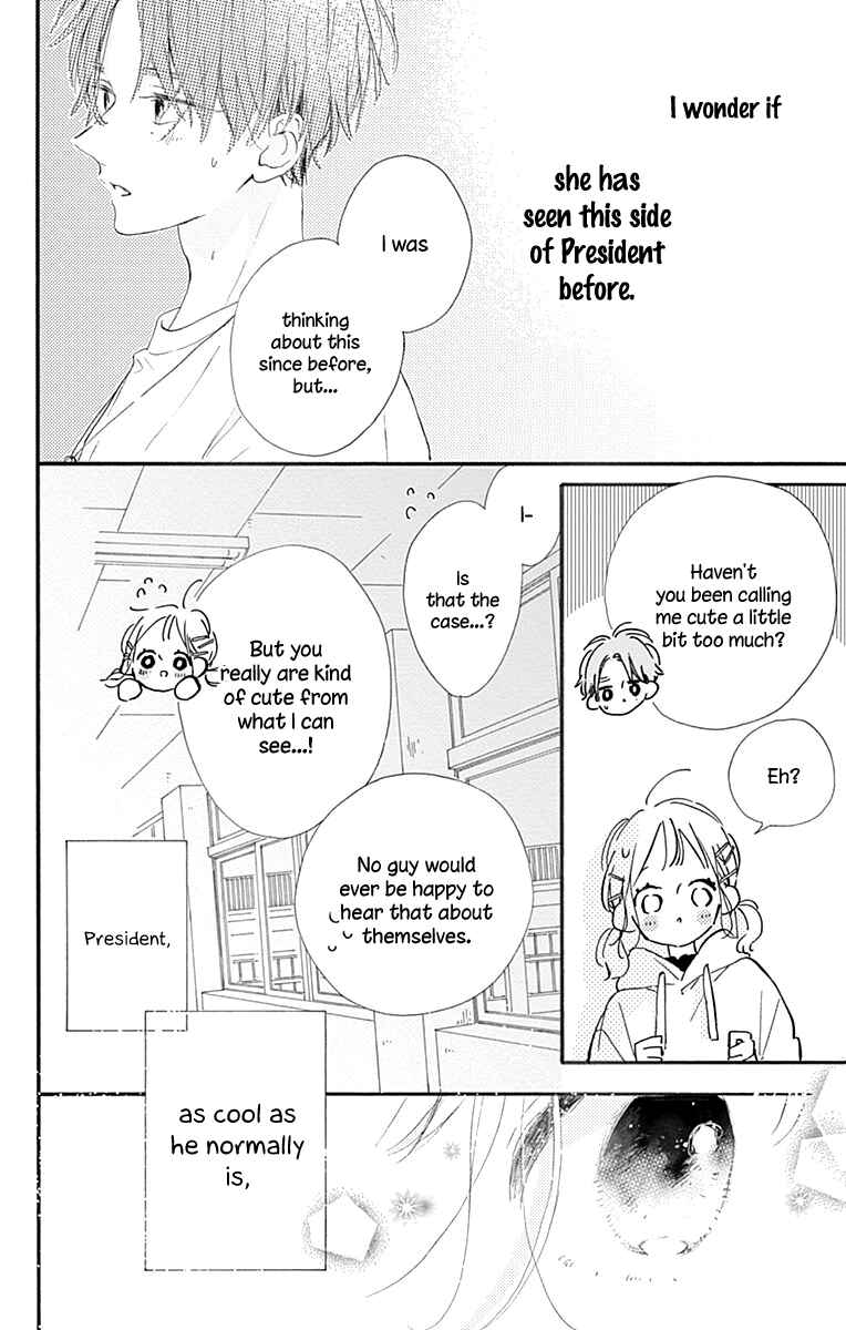 Page 39 Chapter 11 Hinata no Blue