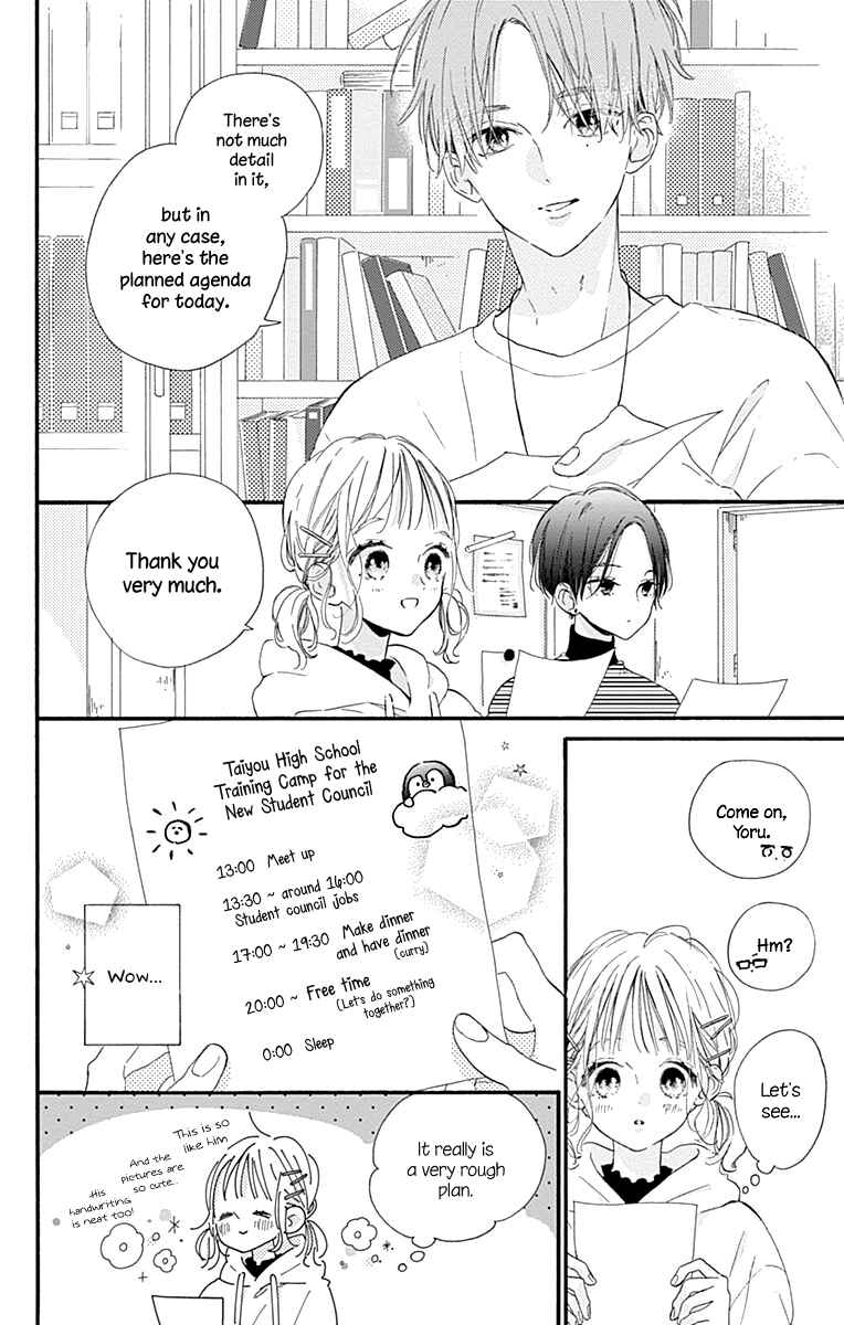 Page 9 Chapter 11 Hinata no Blue