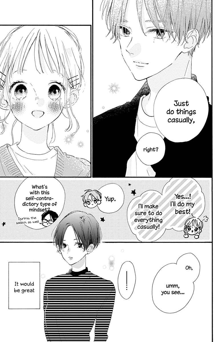Page 18 Chapter 10 Hinata no Blue