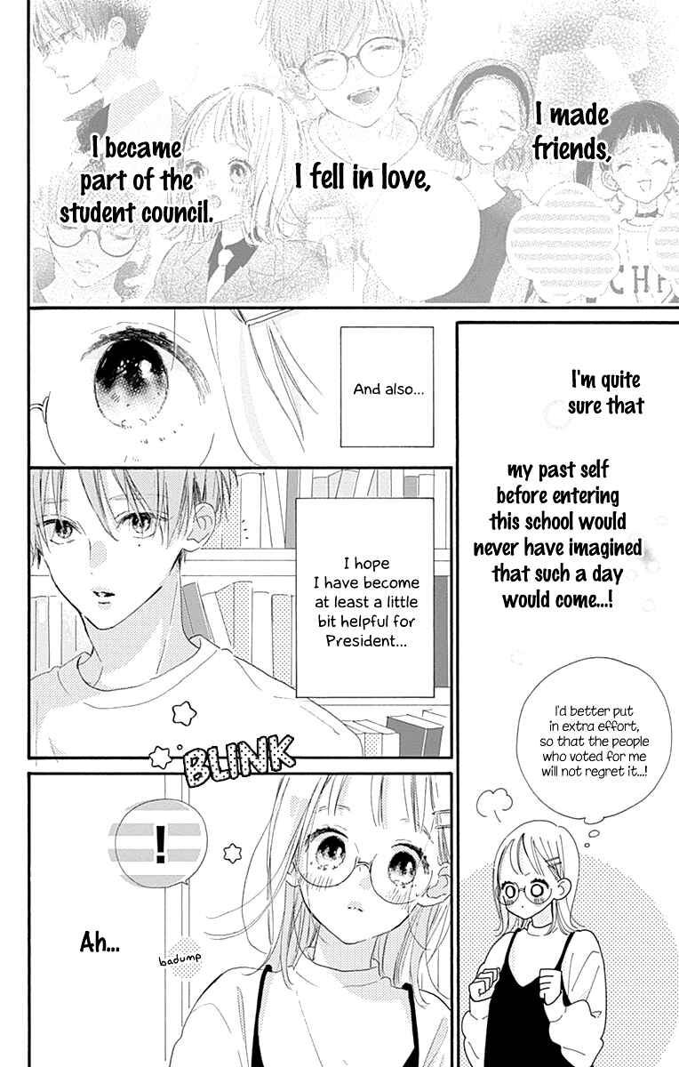 Page 21 Chapter 10 Hinata no Blue