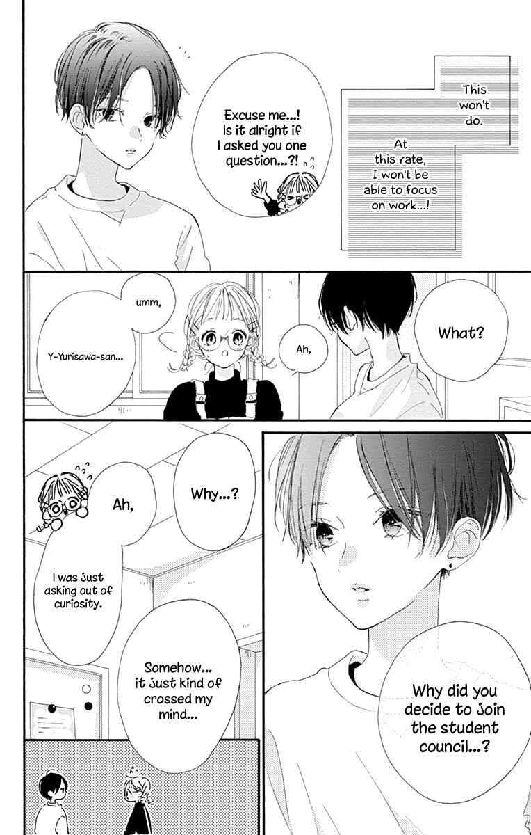 Page 31 Chapter 10 Hinata no Blue