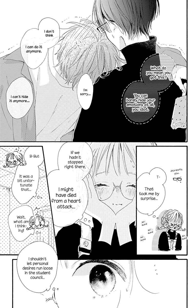 Page 42 Chapter 10 Hinata no Blue