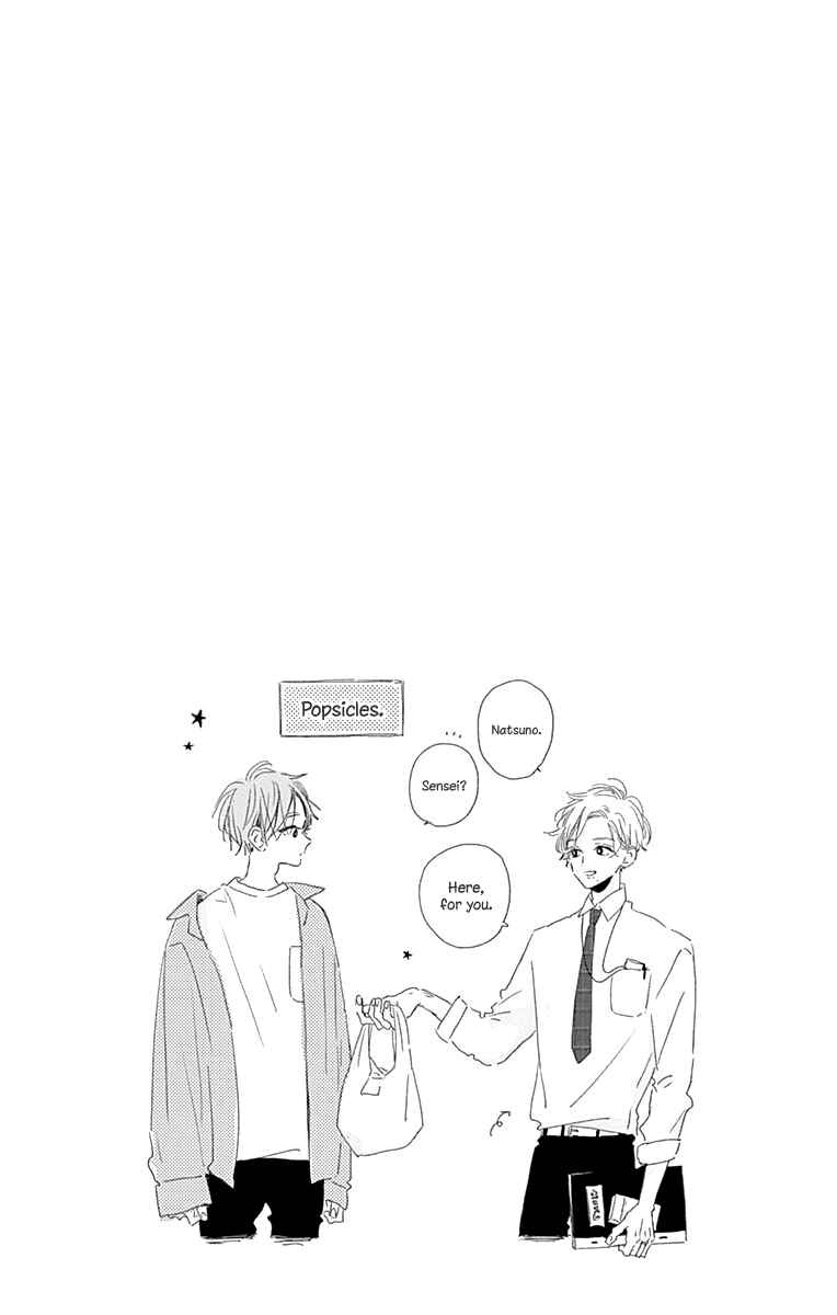 Page 46 Chapter 10 Hinata no Blue