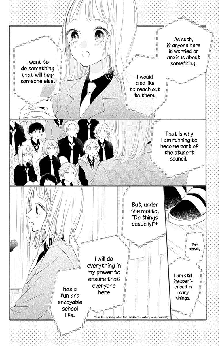 Page 7 Chapter 10 Hinata no Blue