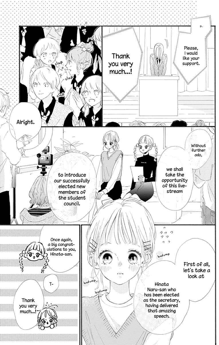 Page 8 Chapter 10 Hinata no Blue