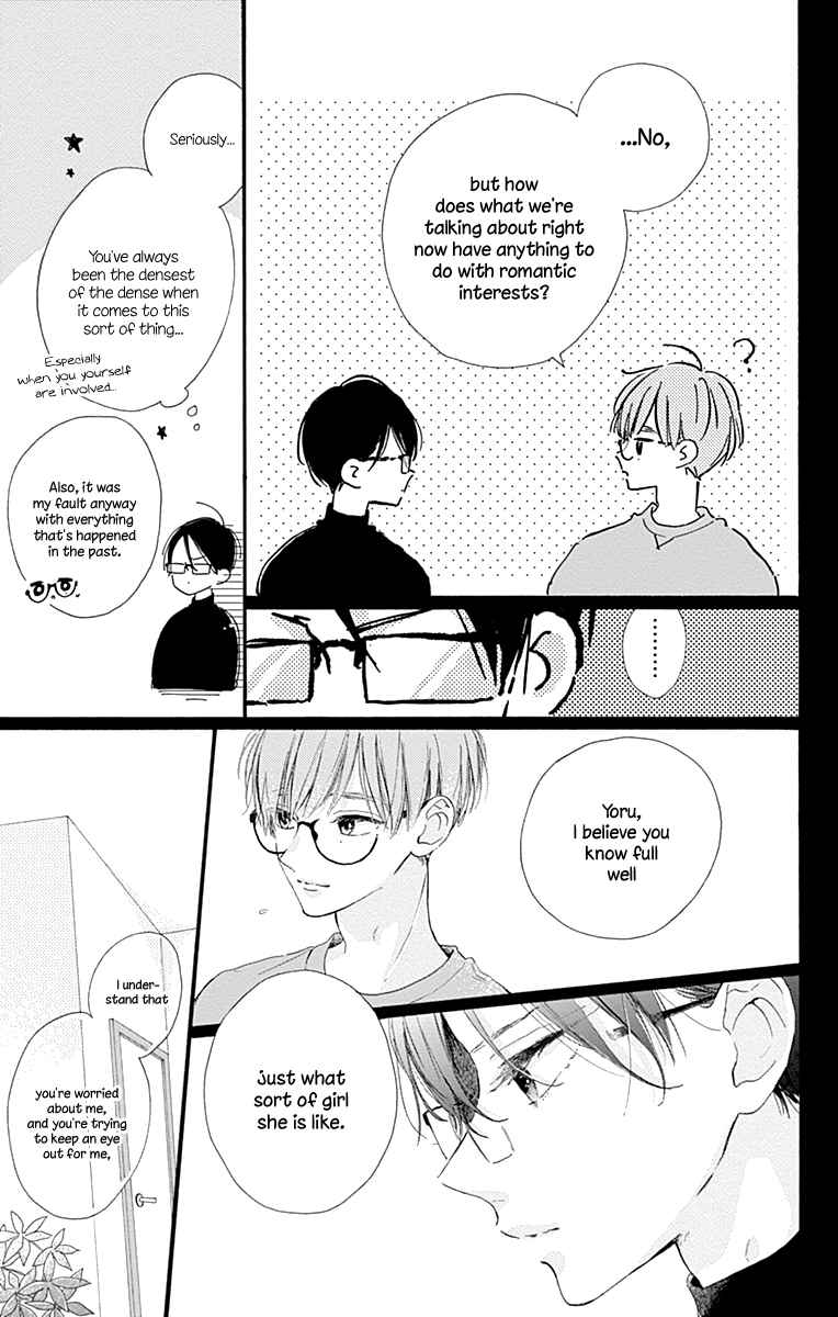 Page 10 Chapter 8 Hinata no Blue