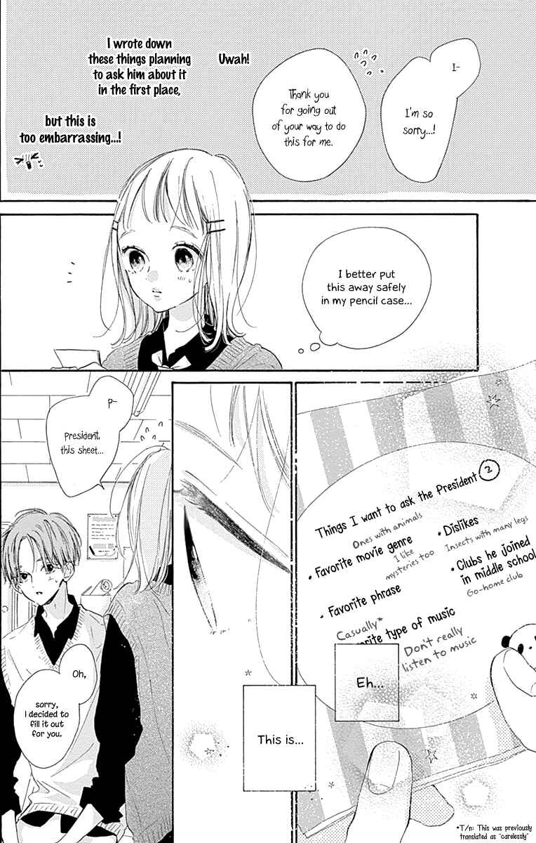 Page 13 Chapter 8 Hinata no Blue