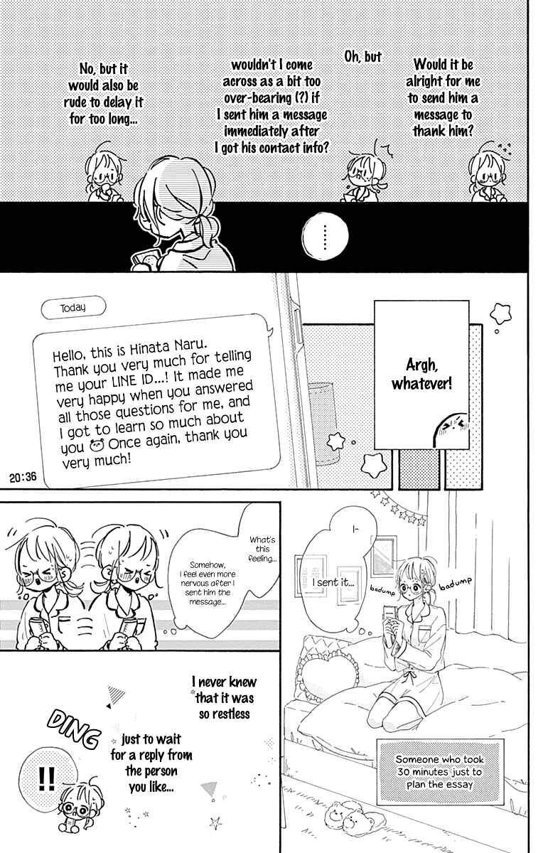 Page 18 Chapter 8 Hinata no Blue