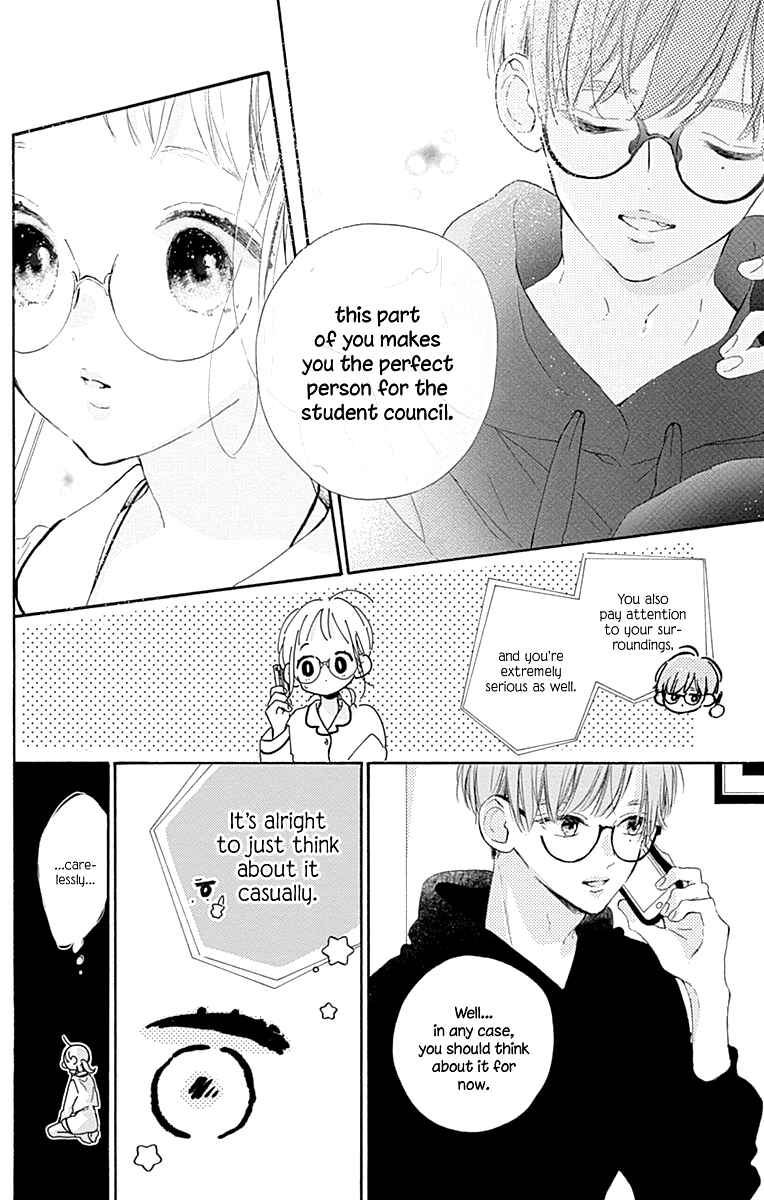 Page 23 Chapter 8 Hinata no Blue