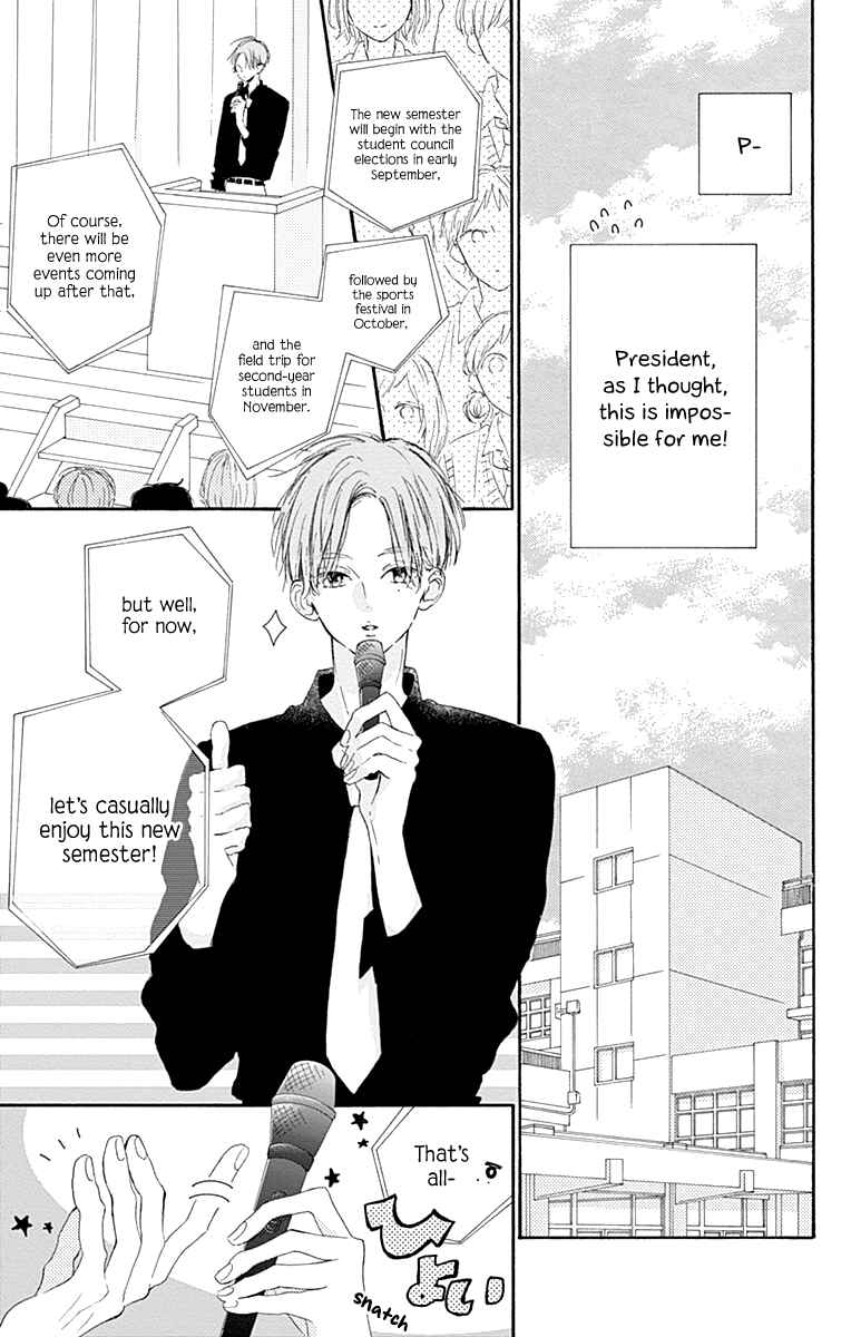 Page 24 Chapter 8 Hinata no Blue