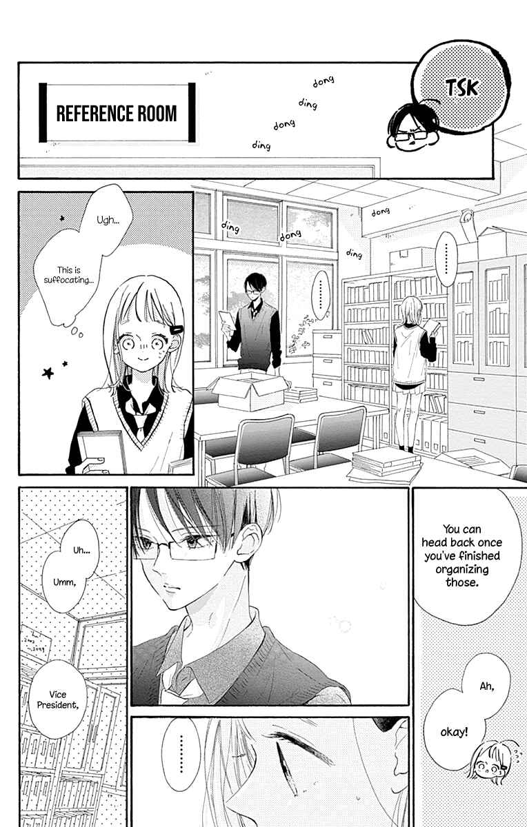 Page 29 Chapter 8 Hinata no Blue
