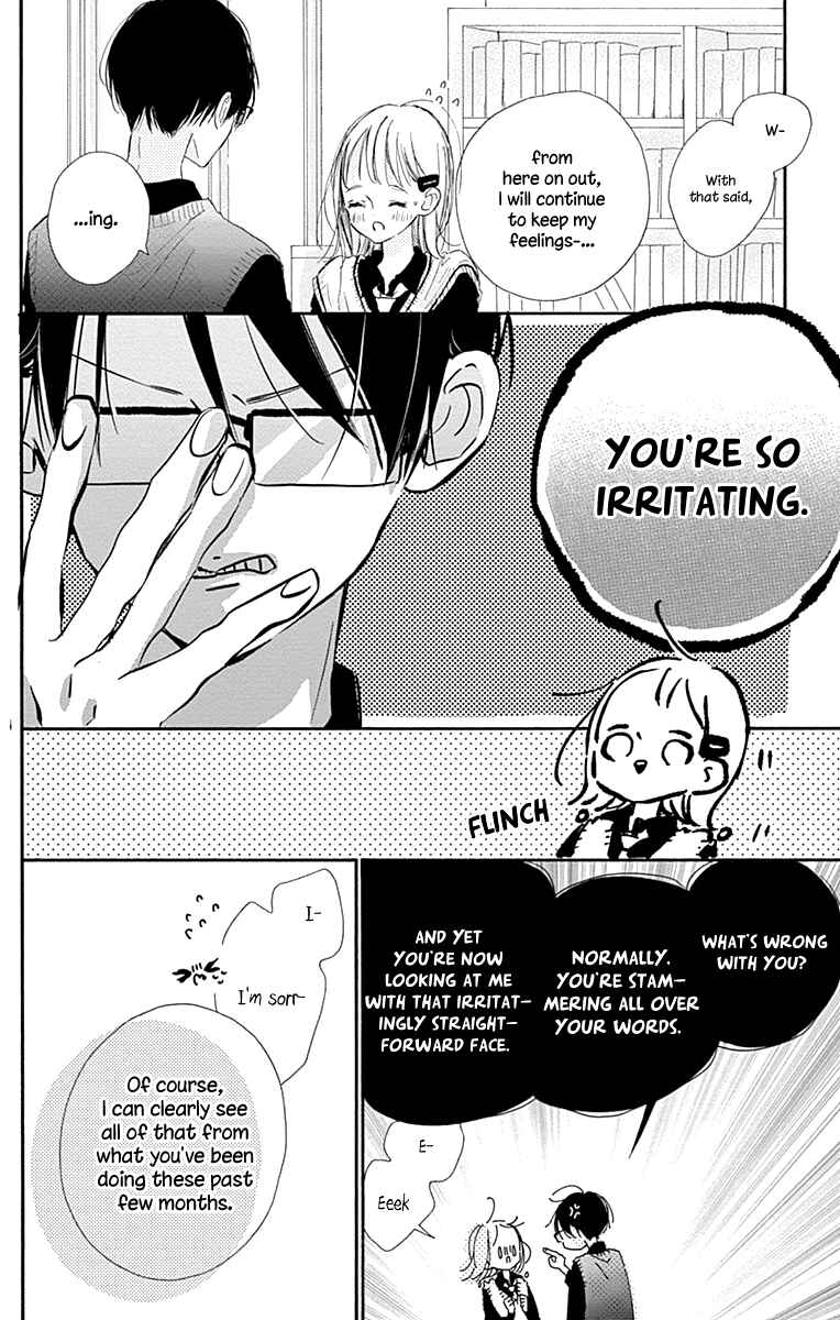 Page 33 Chapter 8 Hinata no Blue