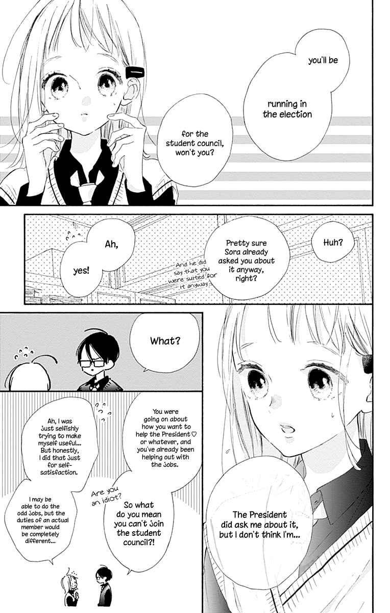 Page 36 Chapter 8 Hinata no Blue