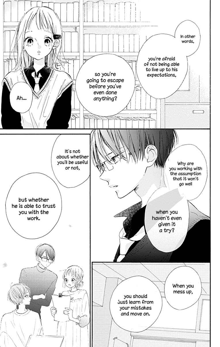Page 38 Chapter 8 Hinata no Blue