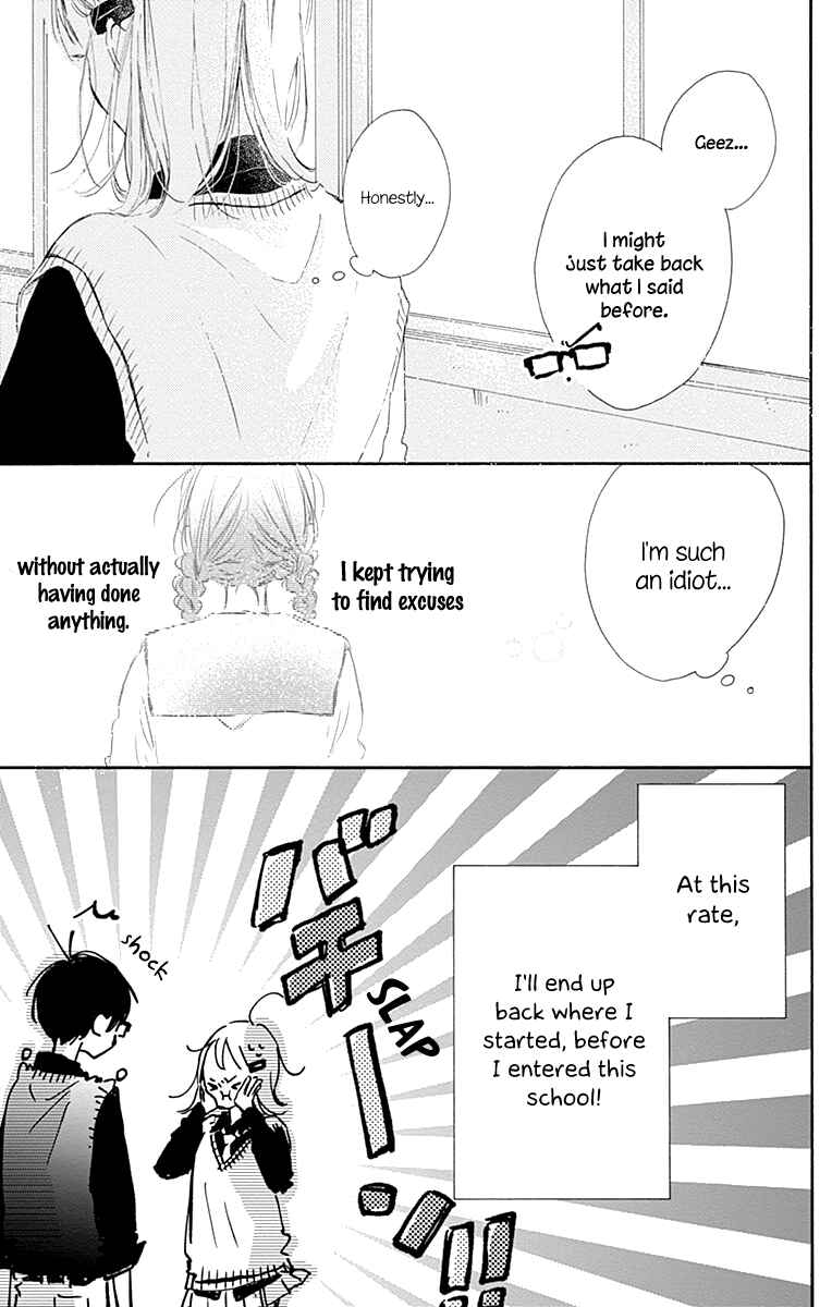 Page 40 Chapter 8 Hinata no Blue
