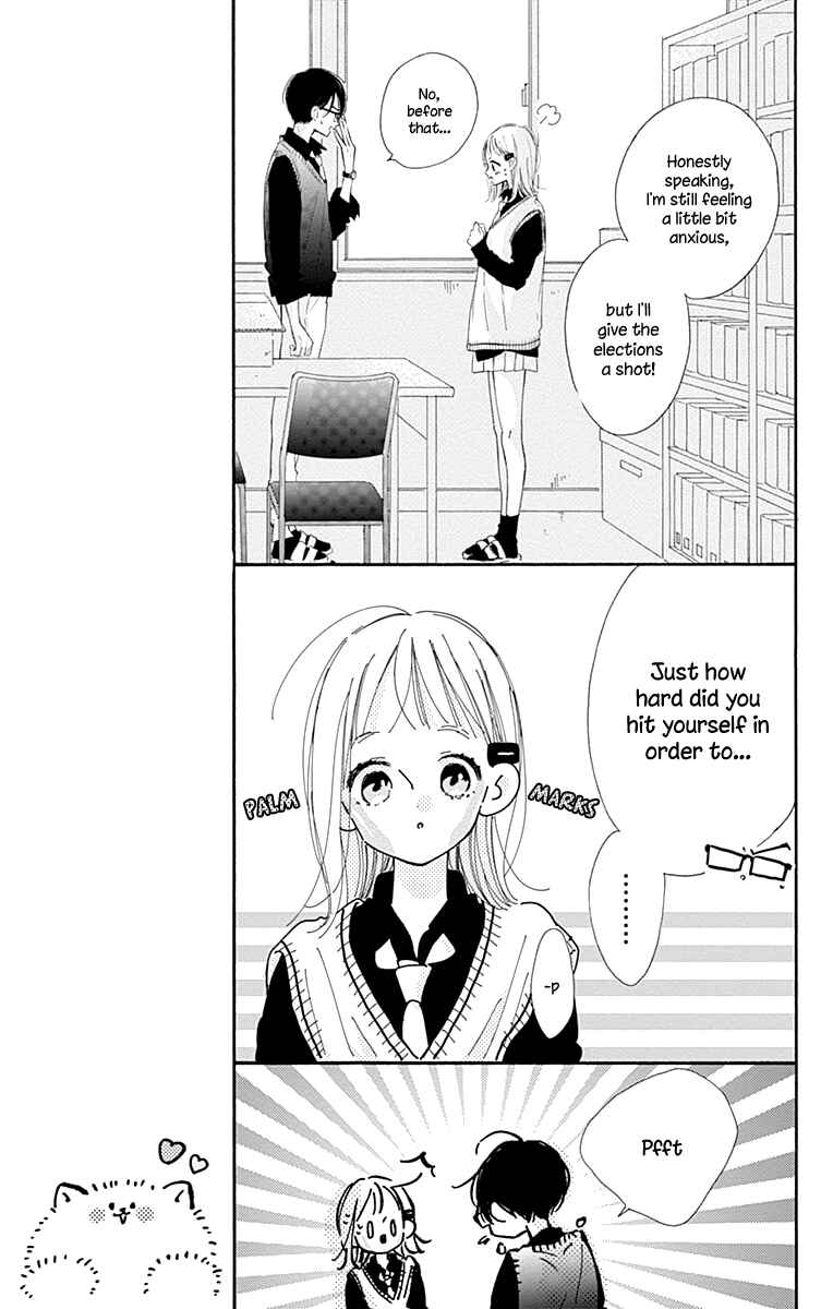 Page 42 Chapter 8 Hinata no Blue