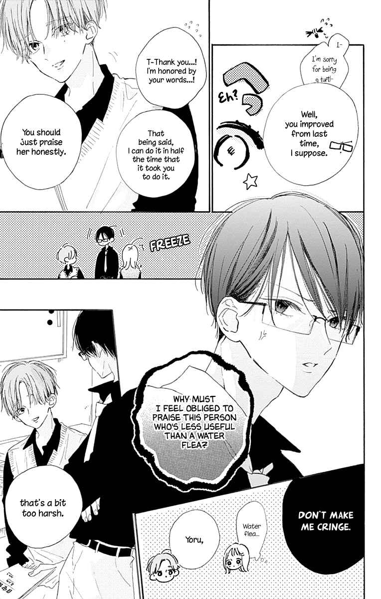 Page 8 Chapter 8 Hinata no Blue
