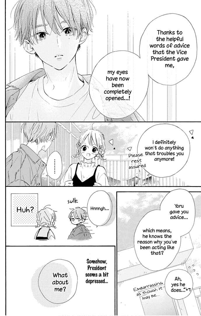 Page 13 Chapter 14 Hinata no Blue