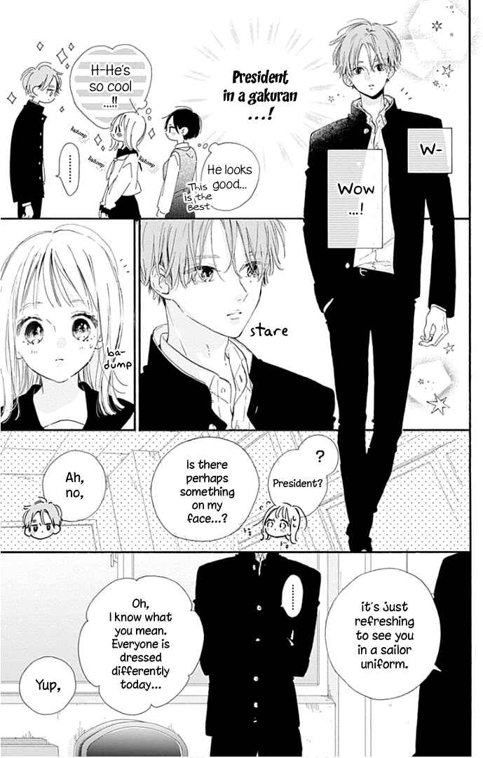 Page 24 Chapter 14 Hinata no Blue