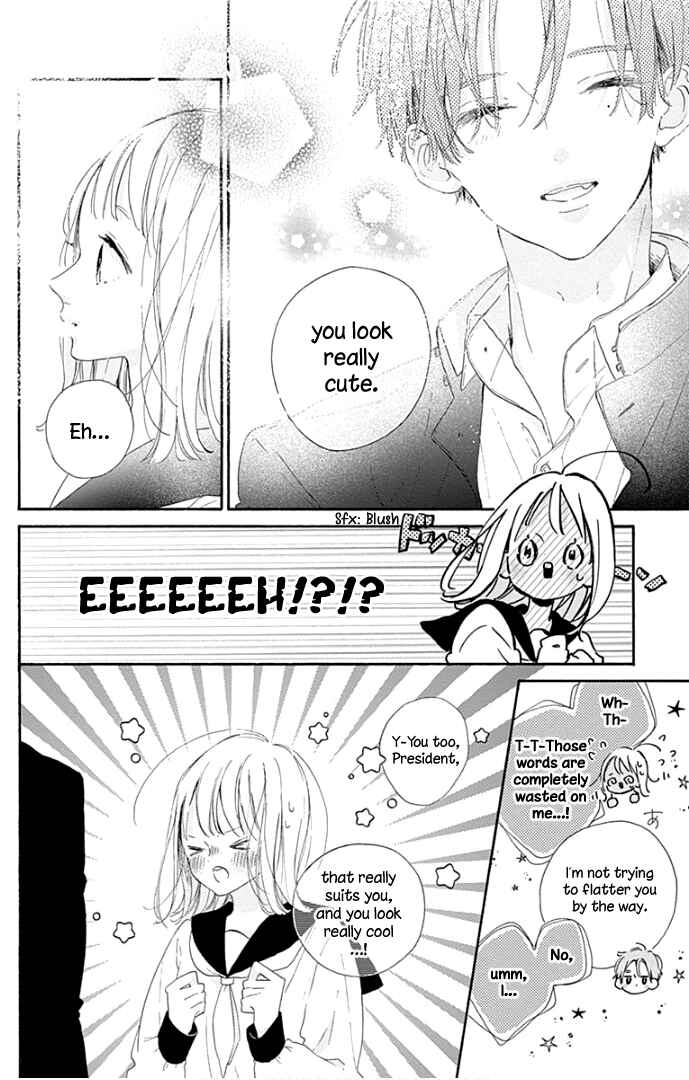 Page 25 Chapter 14 Hinata no Blue