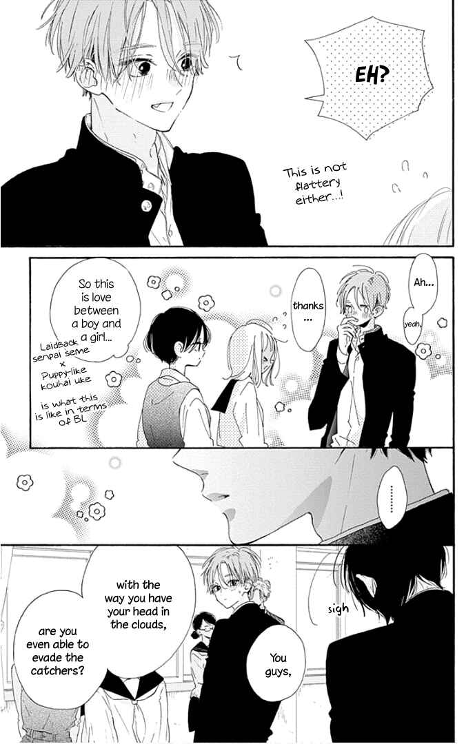 Page 26 Chapter 14 Hinata no Blue