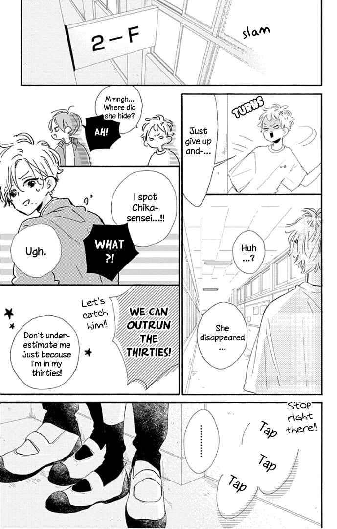 Page 34 Chapter 14 Hinata no Blue