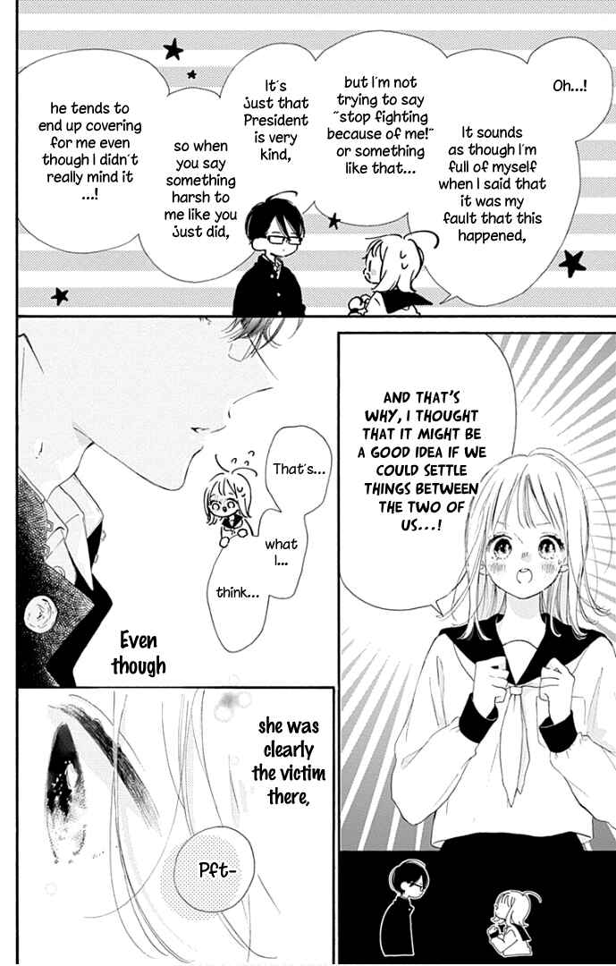 Page 39 Chapter 14 Hinata no Blue