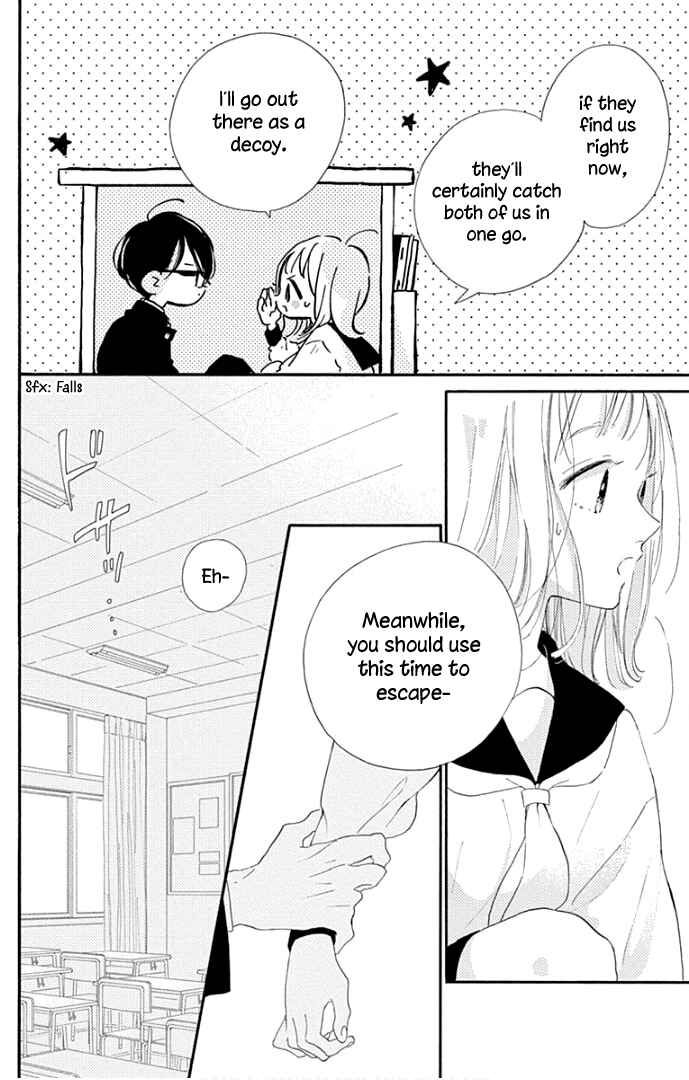 Page 43 Chapter 14 Hinata no Blue