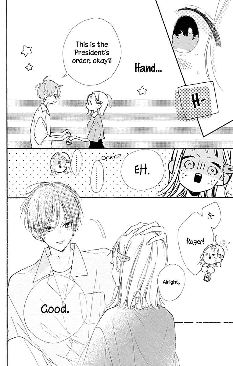 Page 13 Chapter 3 Hinata no Blue