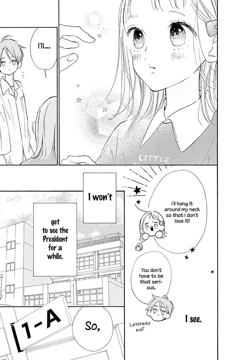 Page 14 Chapter 3 Hinata no Blue