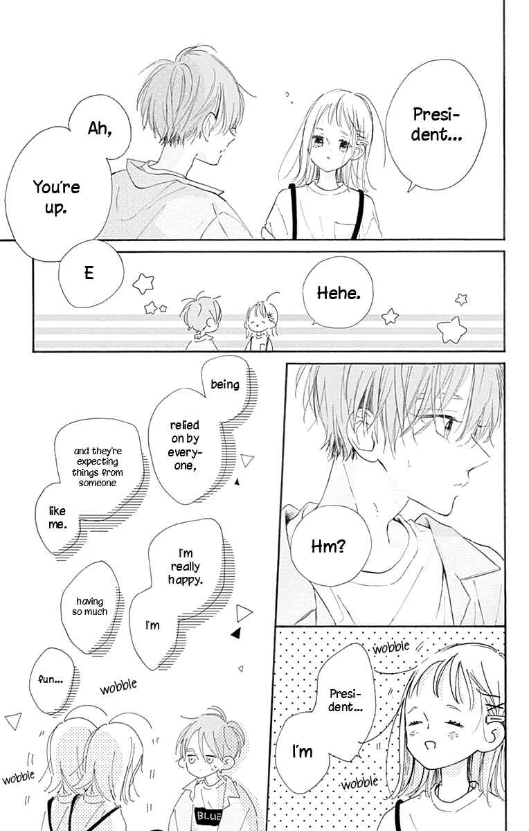 Page 32 Chapter 3 Hinata no Blue