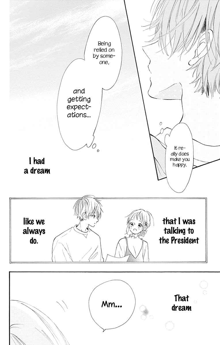 Page 35 Chapter 3 Hinata no Blue