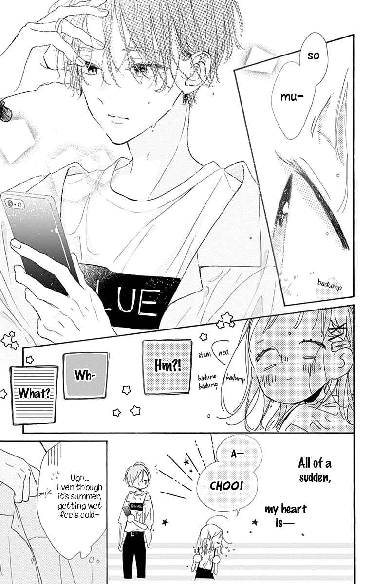 Page 42 Chapter 3 Hinata no Blue