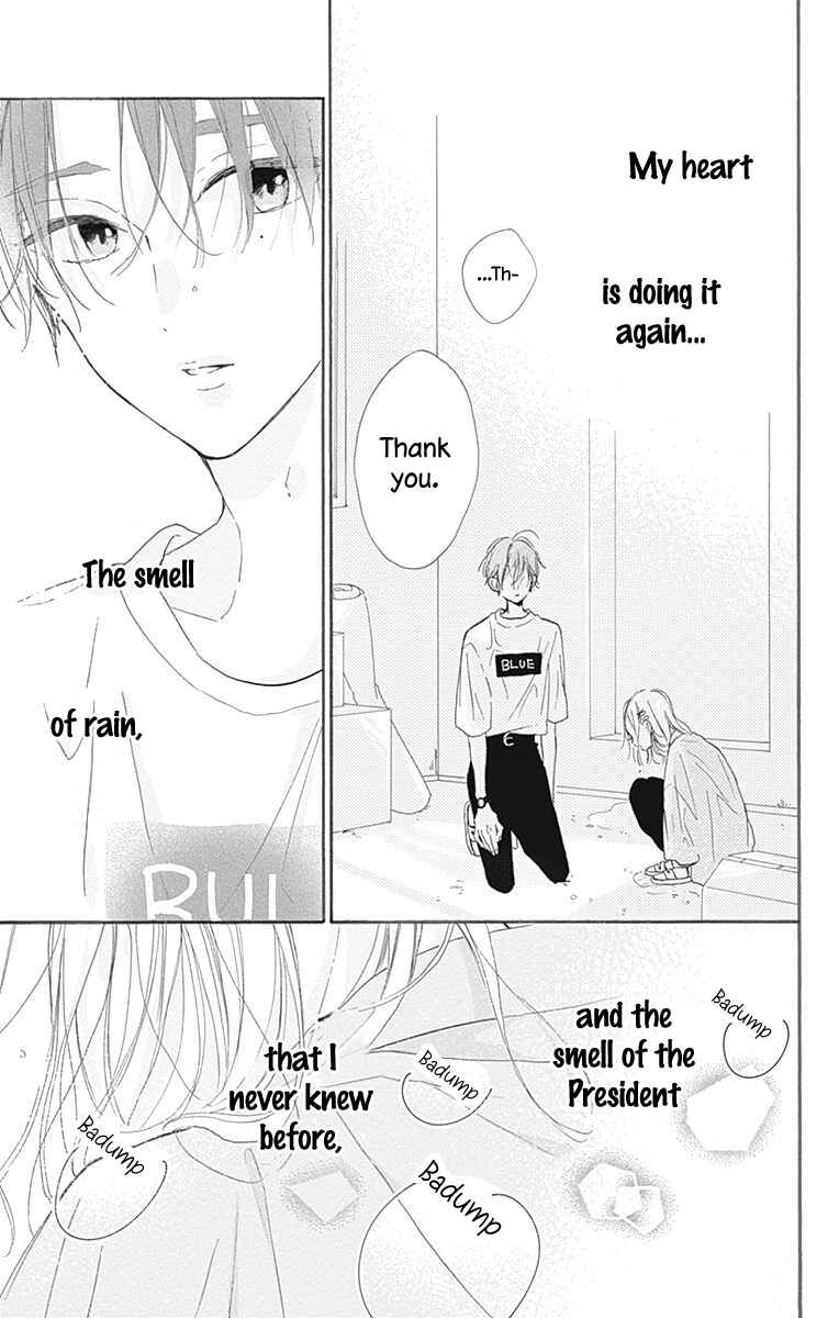 Page 44 Chapter 3 Hinata no Blue