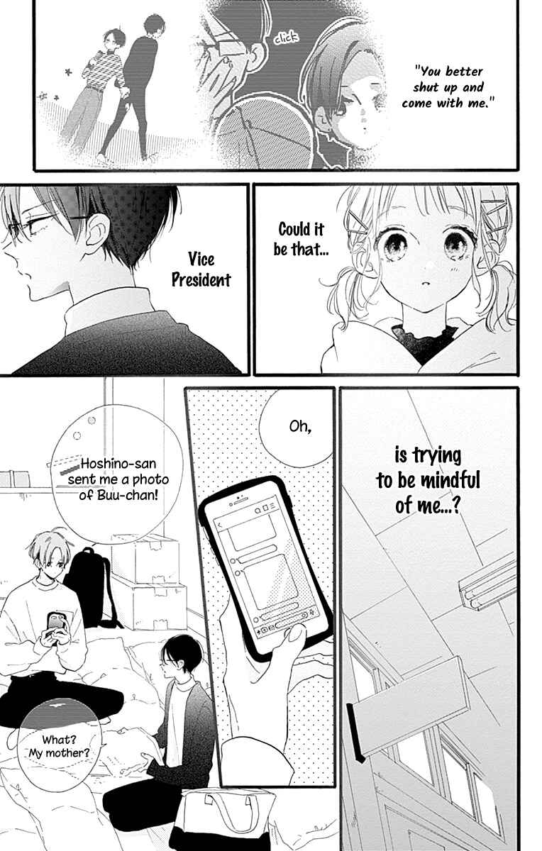 Page 12 Chapter 12 Hinata no Blue