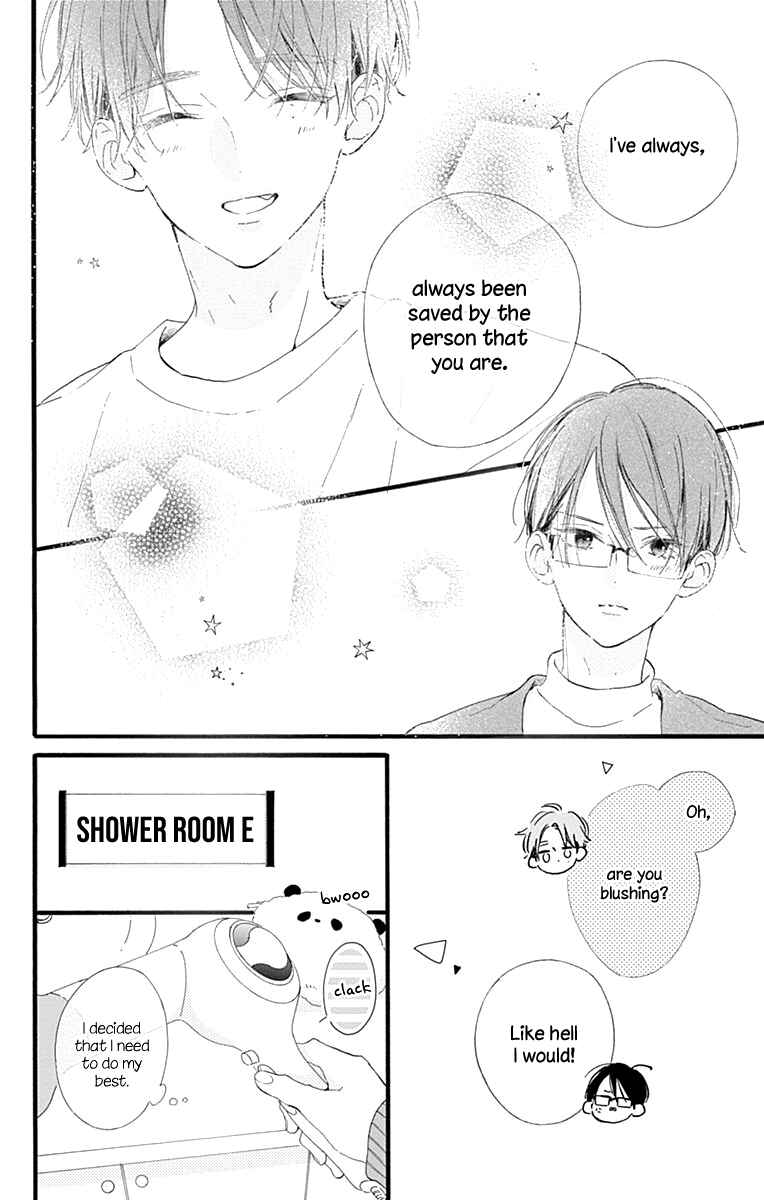 Page 17 Chapter 12 Hinata no Blue