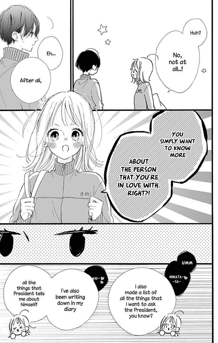 Page 24 Chapter 12 Hinata no Blue