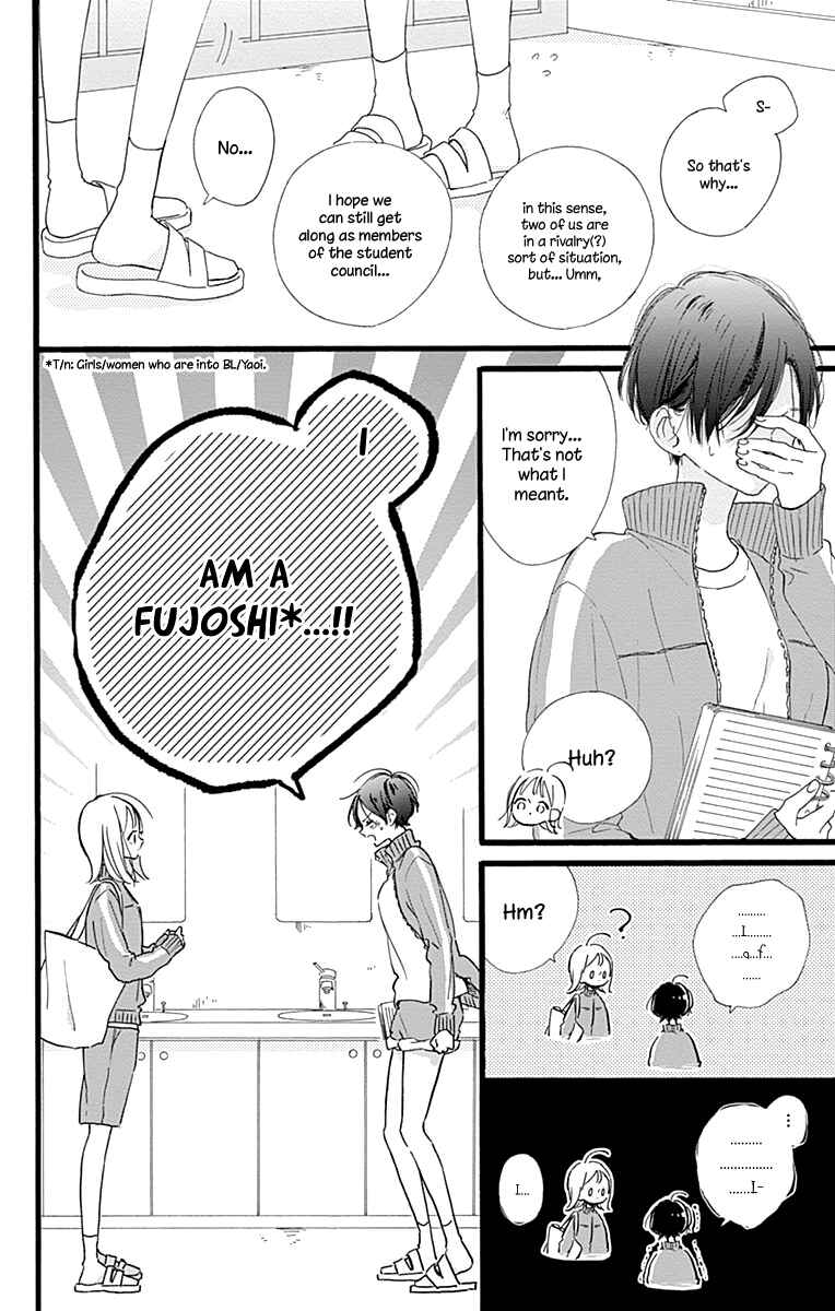 Page 27 Chapter 12 Hinata no Blue