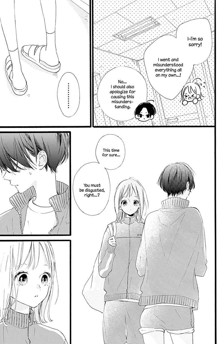 Page 30 Chapter 12 Hinata no Blue