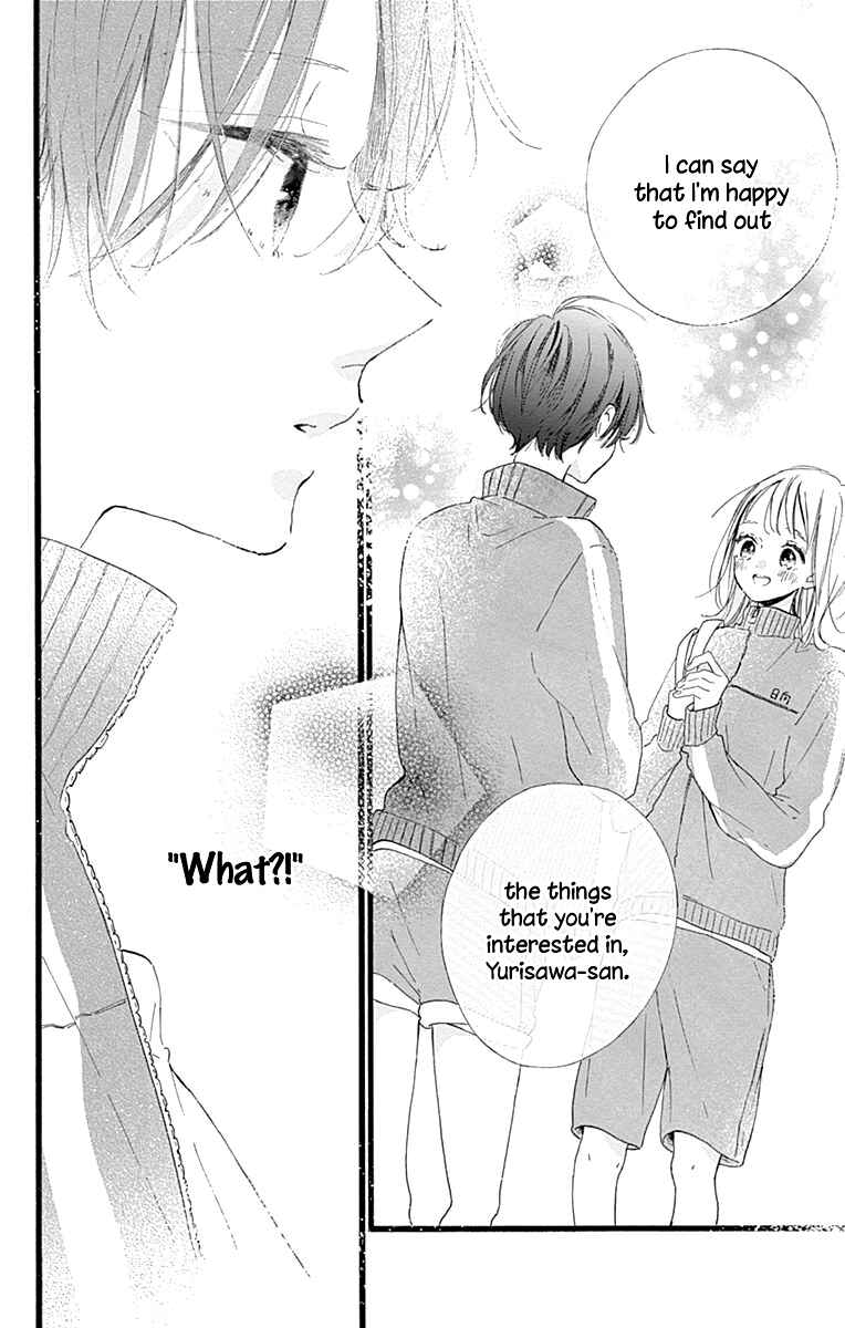 Page 33 Chapter 12 Hinata no Blue