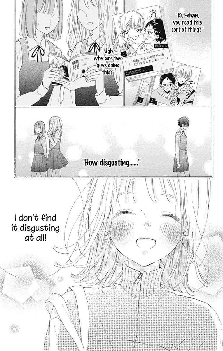 Page 34 Chapter 12 Hinata no Blue